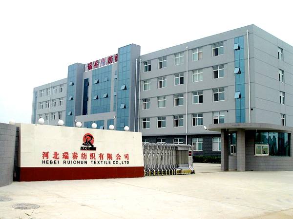 瑞春紡織滿全縣榮獲“全國勞務品牌形象代言人”