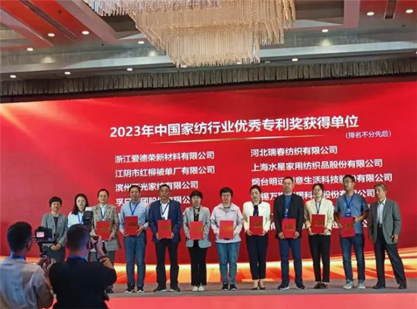 河北高陽：培育高價值發明專利 打造紡織產業高質量發展新“引擎”