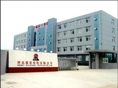 高陽縣紡織產(chǎn)業(yè)鏈供應(yīng)鏈質(zhì)量聯(lián)動提升試點(diǎn)工作方案