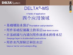 上?？圃こ碳夹g 消防設施項目的咨詢 設計 施工和設計與施工一體化工程 建筑機電安裝工程 智能化建筑系統集成工程
