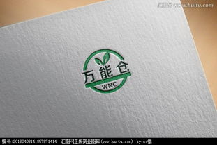 食品原料銷售公司Logo設計懸賞 匯圖網專業策劃咨詢指南
