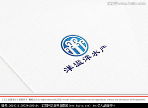 水產公司命名與品牌視覺設計一站式指南 好記、有內涵、專業設計輕松獲取